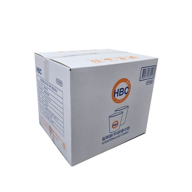 벨로나 일회용 종이컵, 1000개, 1개 37,600원