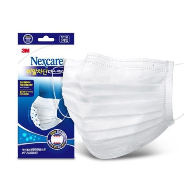 3M)넥스케어 비말차단마스크(화이트/성인용/5매) 2,800원