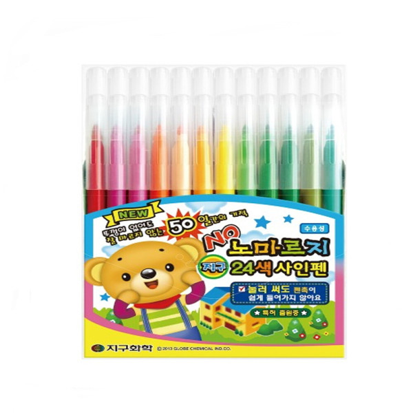 지구화학 노마르지 싸인펜 24색 8,500원