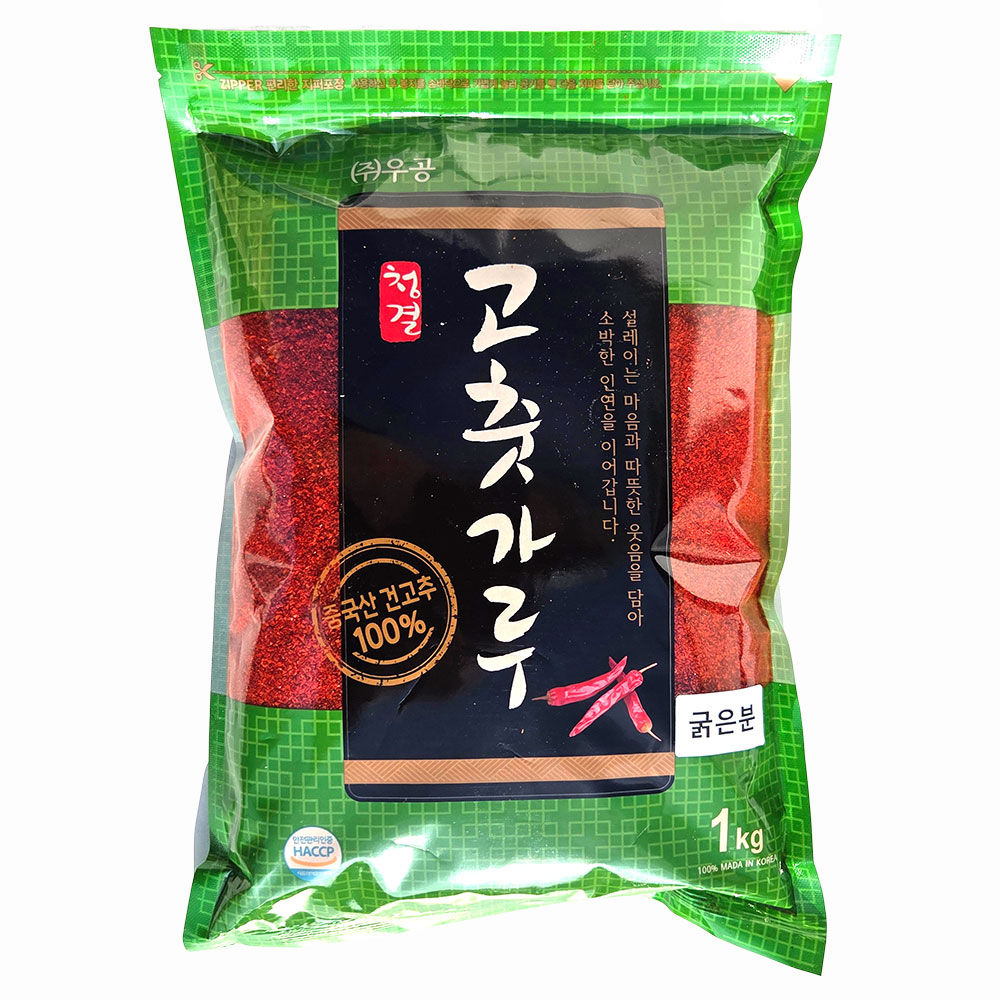 하남댁 안매운 고춧가루 다용도입자 어린이용 순한맛 11,500원