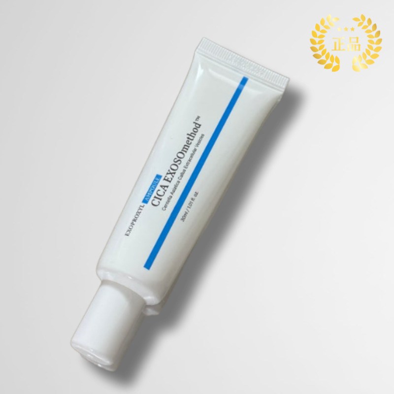 [정품] EXOPROXYL 엑소프록실 시카 엑소좀 광채 20 크림 앰플/14일 피부케어 솔루션 46,600원