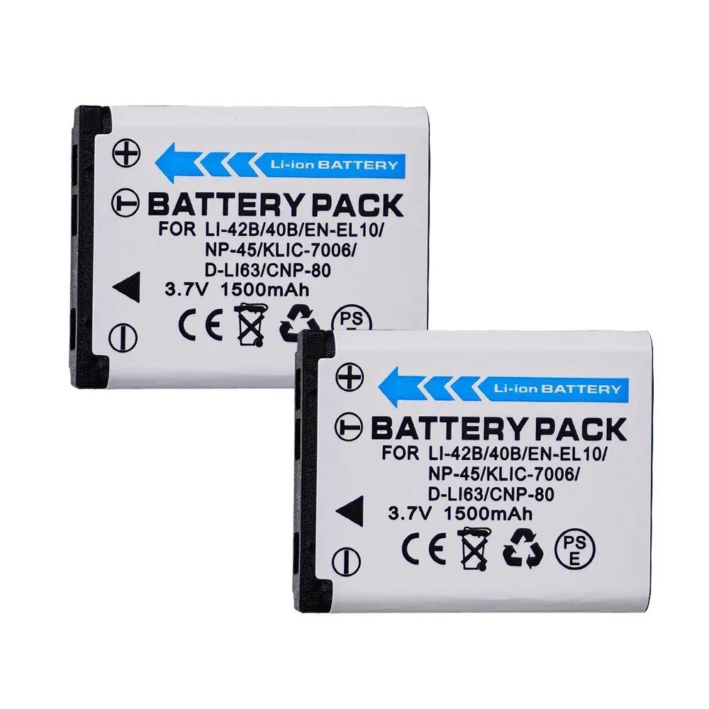 호환 LCD USB 충전기 후지 NP-45 NP 45 EN EL10 FUJIFILM 배터리용 Li-40B Li 40B 42B 3.7V 1500mAh 17,600원