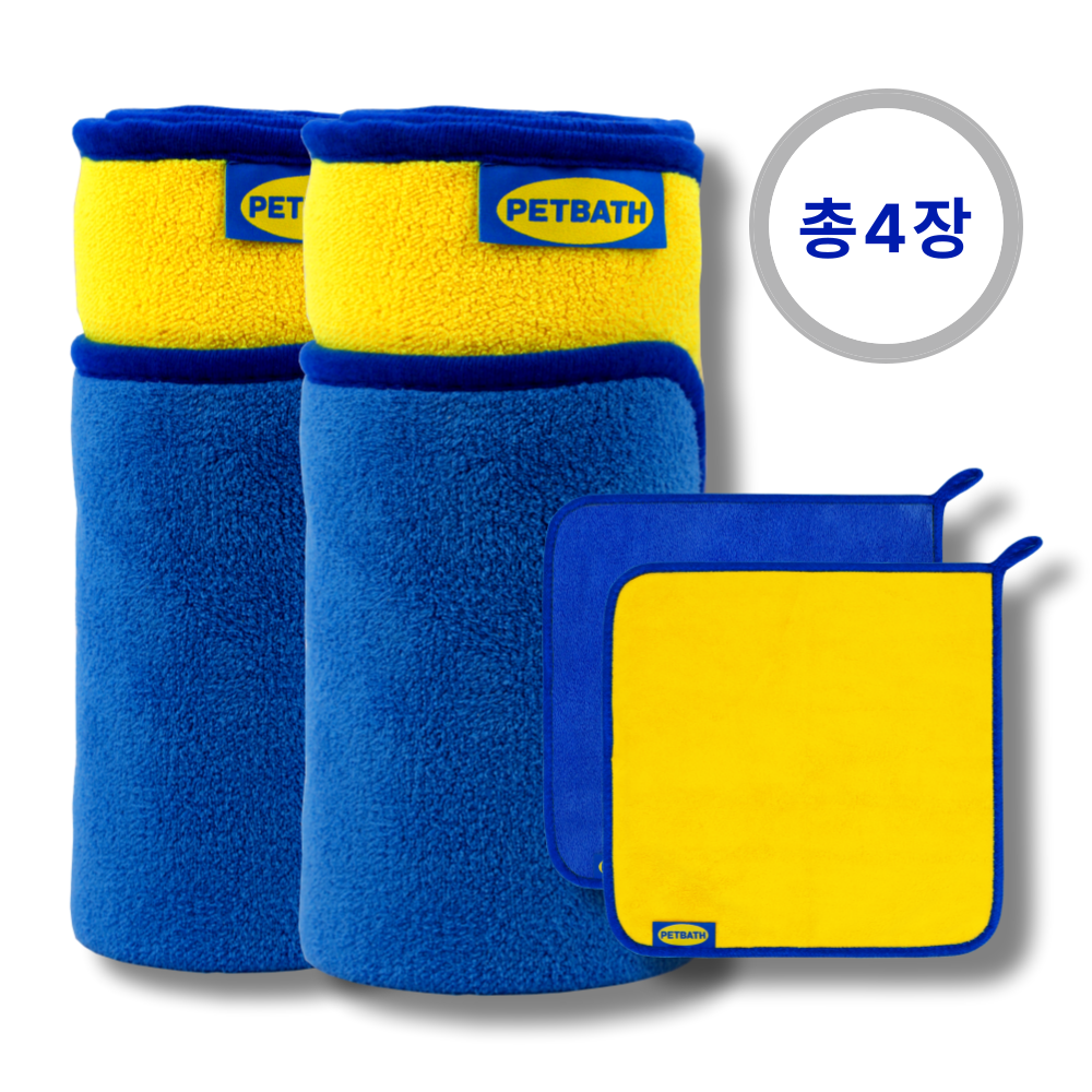 펫타올 강아지 고양이 목욕 수건 소형 중형 대형견 펫바스 발수건 포함 29,800원
