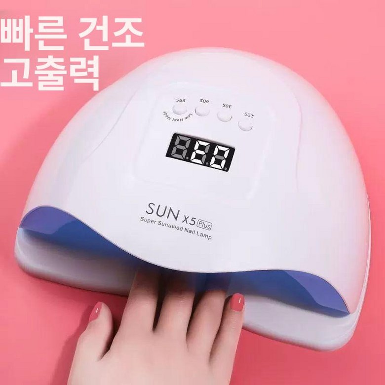 UV LED 네일 젤네일 드라이 건조 램프 전문 LED 자동 센서 살롱 장비 도구 120W 45,900원