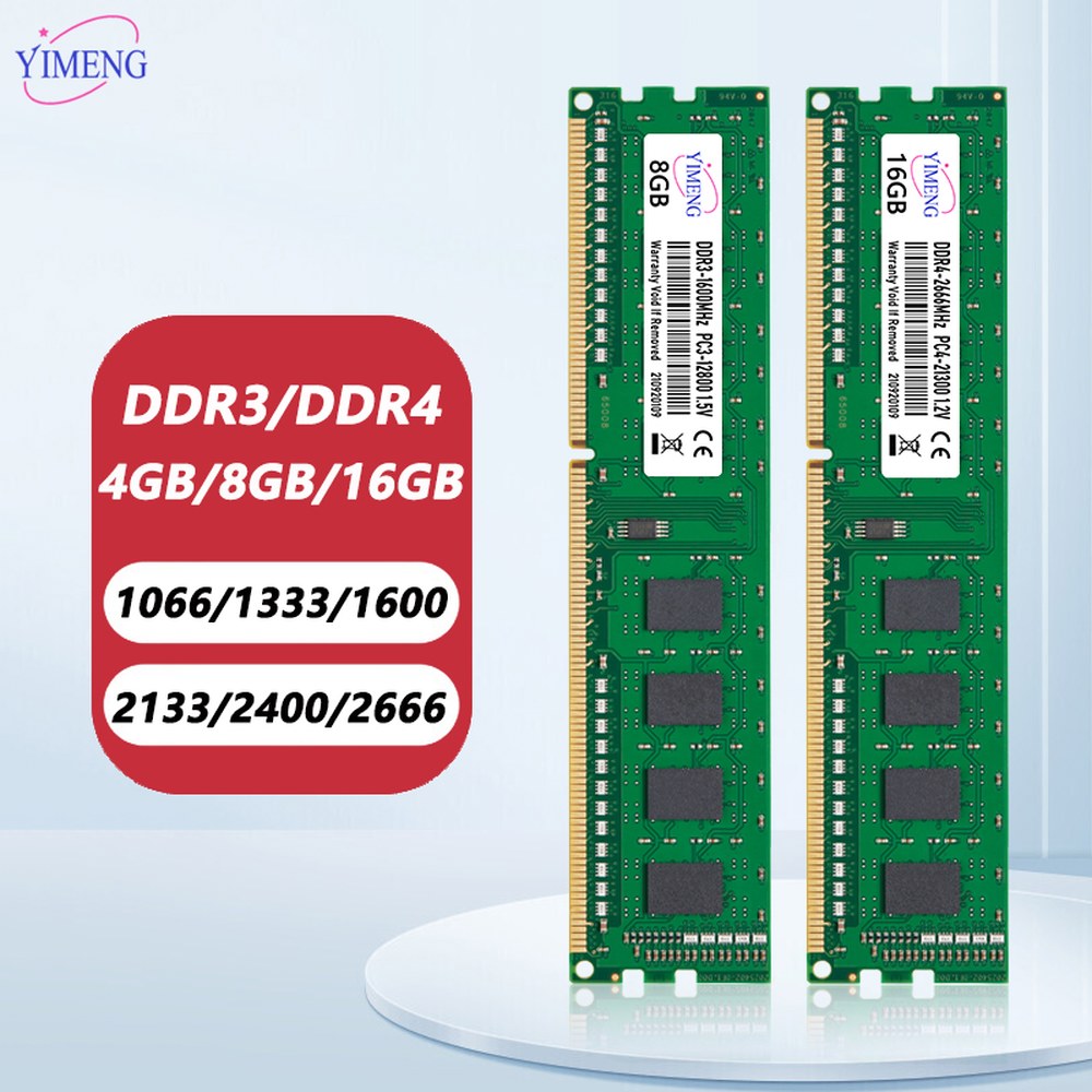 데스크탑 메모리 램, DDR3 DDR4 4GB 8GB 16GB PC4 1 2V 2133 2400 2666 3200Mhz PC3 5V 8500 10600 12800 비 ECC DIM 14,600원