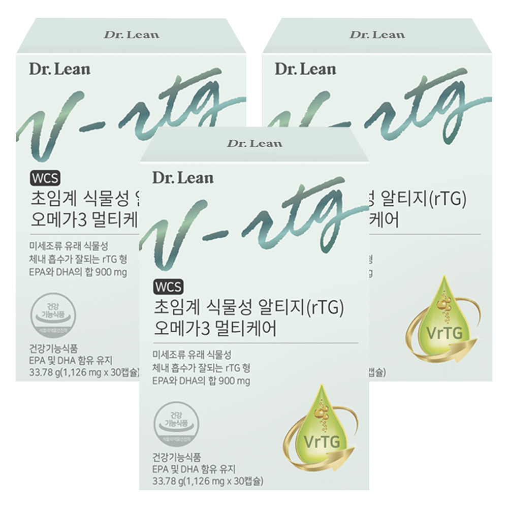 닥터린 초임계 식물성 알티지(rTG) 오메가3 멀티케어 33.78g 57,700원