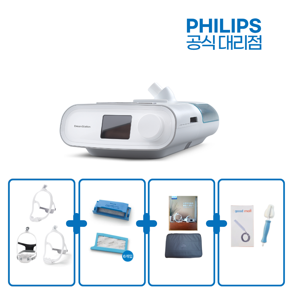 필립스 양압기 드림스테이션 품질보증2년/ 자동양압기 수면무호흡증 코골이 방지 1,350,000원