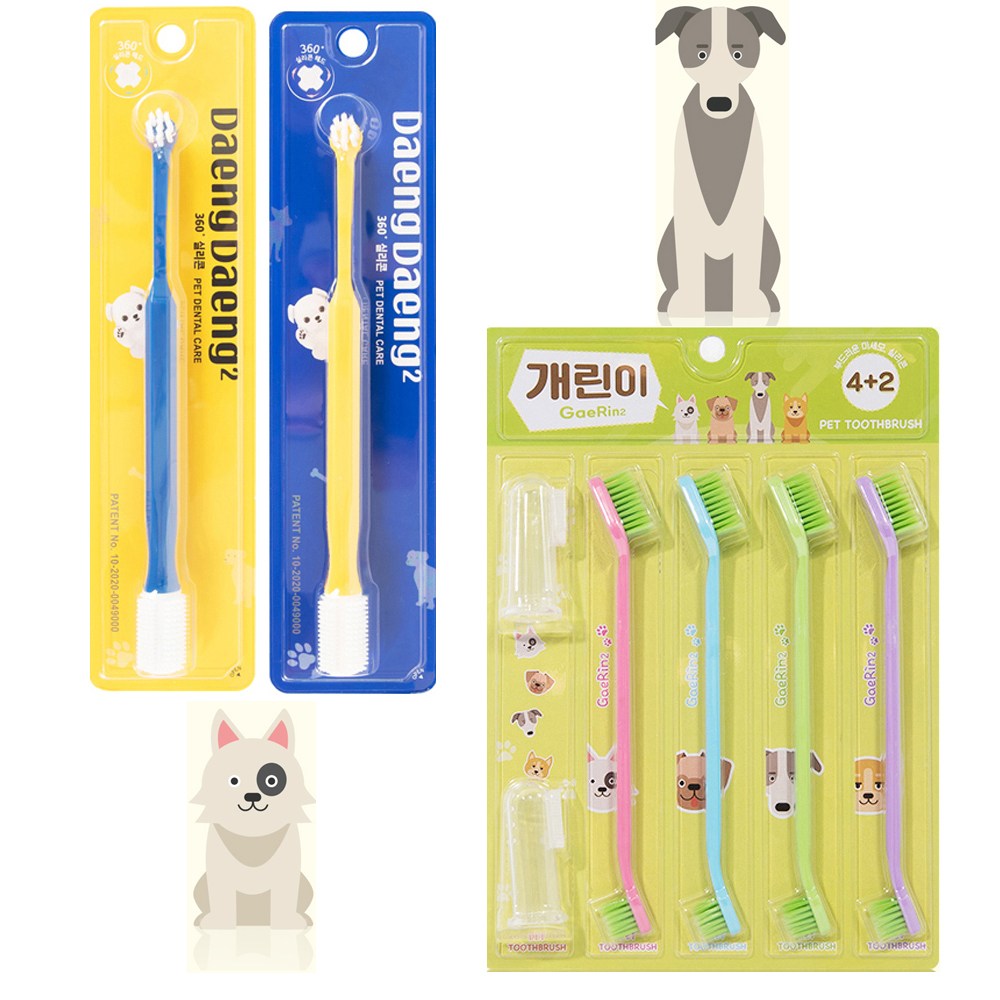 반려동물 댕댕이 360도 회전칫솔 2개 + 개린이 (4+2) 애견 실리콘 강아지칫솔 5,900원