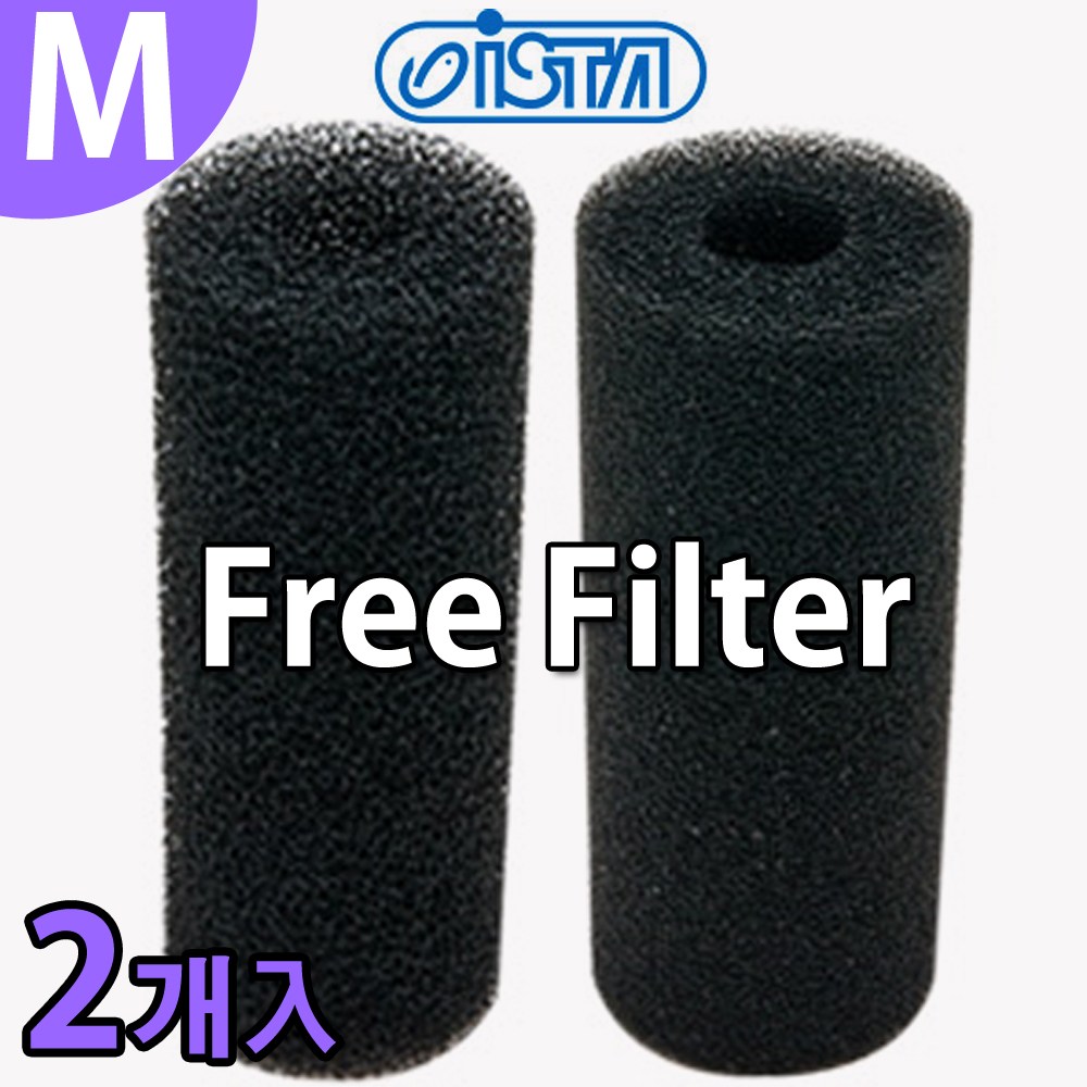이스타 입수구 필터 M 2입/ 걸이식 외부 여과기 프리필터 스펀지 수족관 어항 수조 열대어 구피 리필 부품 3,880원