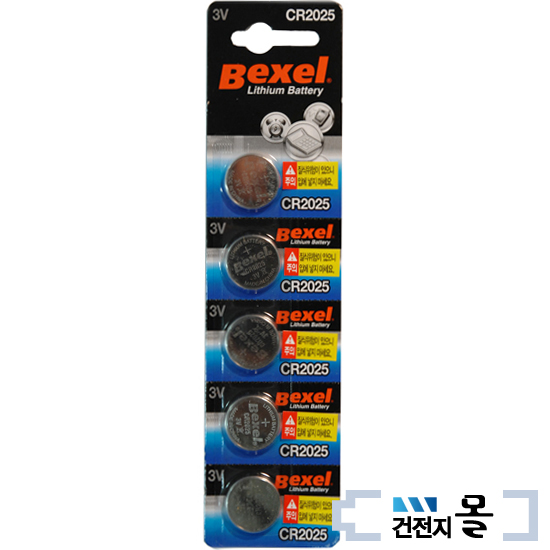 벡셀 리튬 코인 건전지 CR2025 (3V) 5알(1카드) 2,000원
