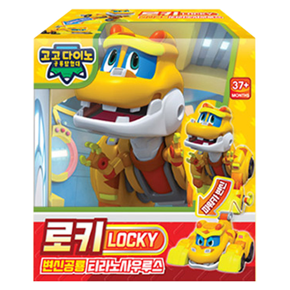 주영이앤씨 고고다이노 공룡탐험대 로봇 10,220원