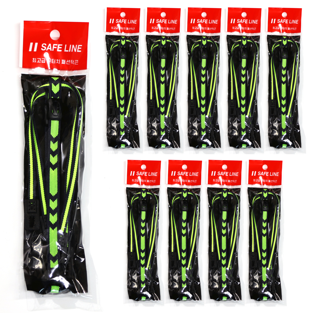 세이프라인 안전모 턱끈 8,500원