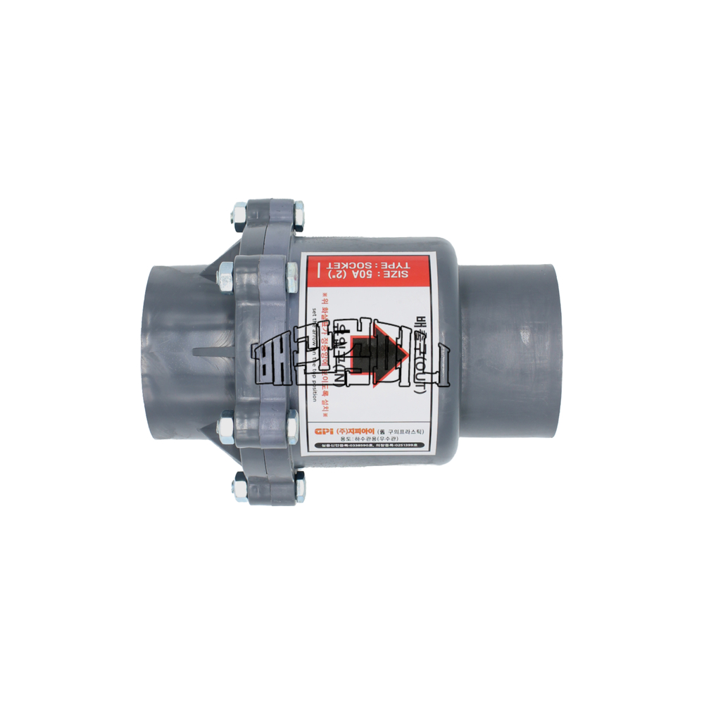 PVC체크밸브 역지변 파이프 배수관 배관 역류방지 수평설치 스윙체크 19,480원