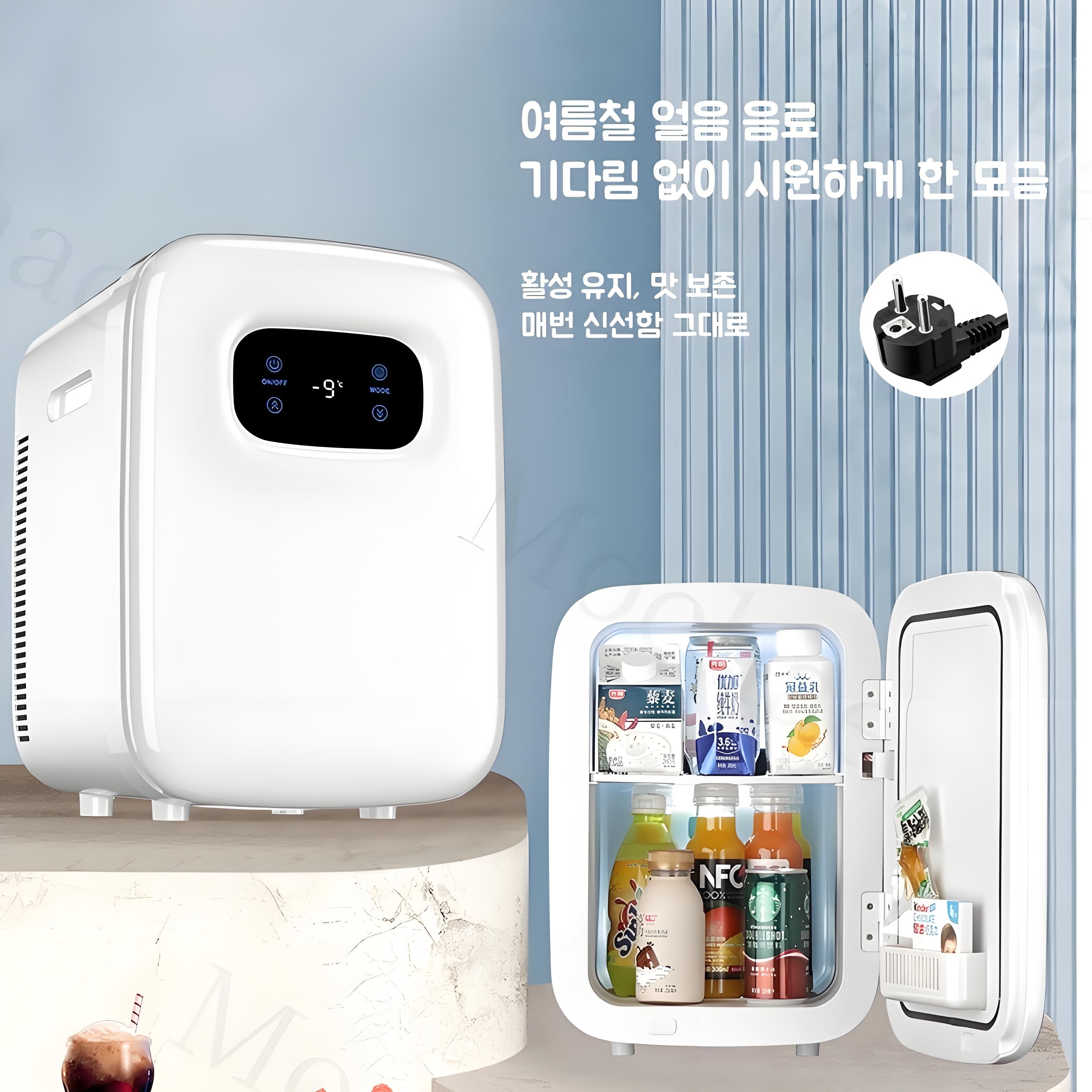Mochae 미니 냉장고 가정용 차량용 냉온장고 화장품냉장고 캠핑 이동식 아이스박스 디지털 냉장고 10L 89,100원