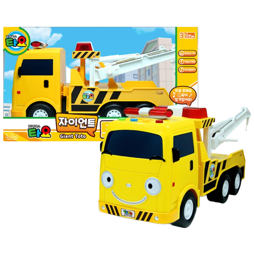 타요 자이언트 토토 중장비 26,700원