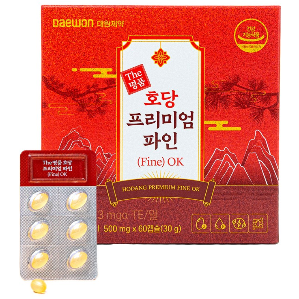 대원제약 비타민E 솔잎증류농축액 더 명품 호당 프리미엄 파인 OK 식약청 인정 건강기능식품 장용성 캡슐 적송유 송침유 오일 기름, 60개, 0.5g 89,000원