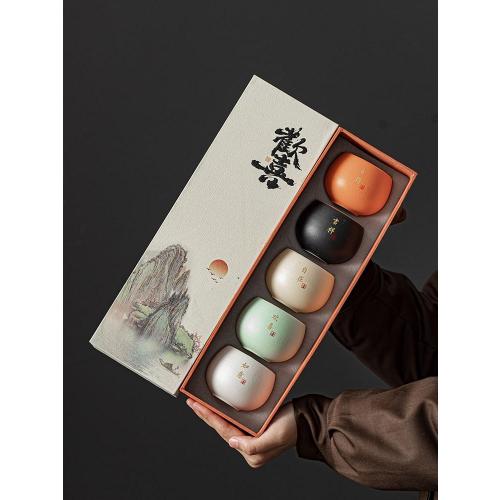 찻잔 술잔 세트 프리미엄 기프트 박스 어버이날 스승의날 특별한선물 프리미엄찻잔 도자기술잔, 5종 오색 39,000원