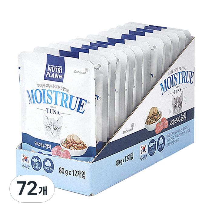 동원뉴트리플랜 고양이 모이스트루 습식 간식 53,500원