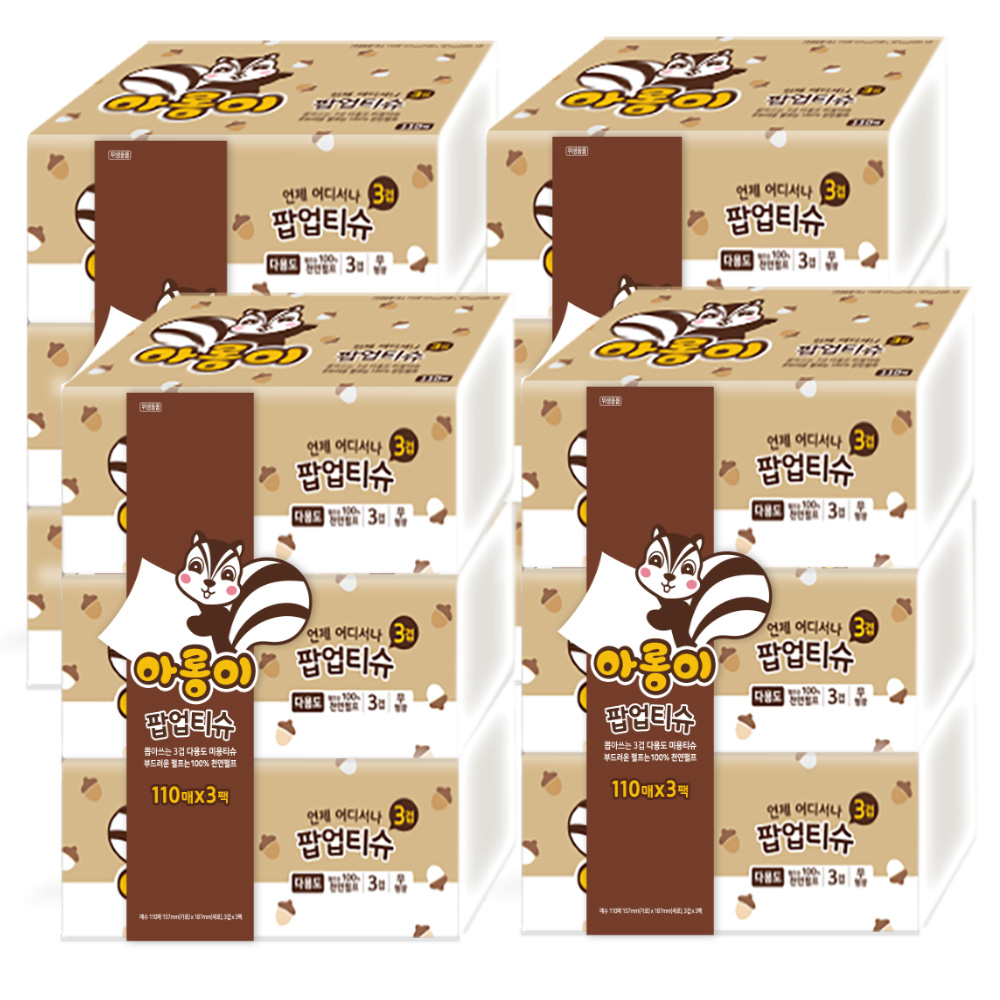 한아름산업 3겹 아롱이 팝업 미용티슈, 12개입, 4박스 56,850원