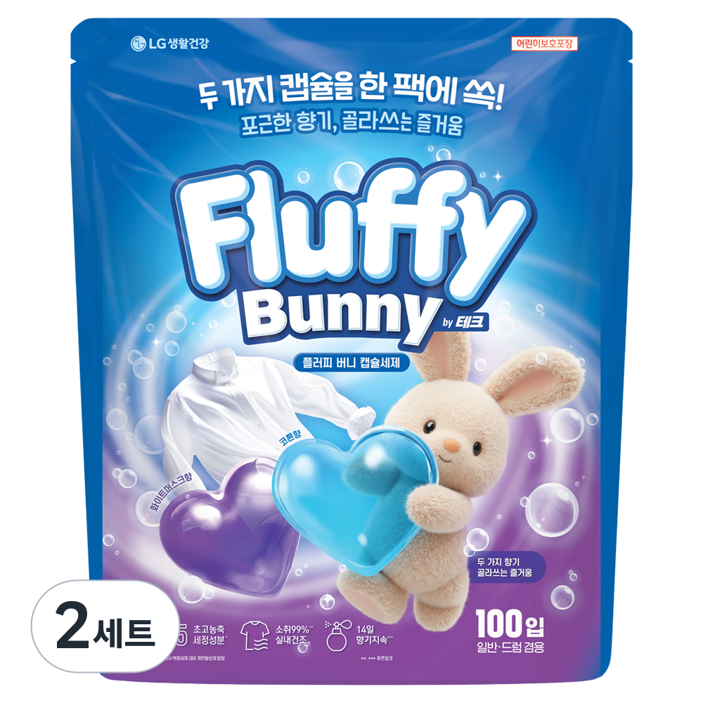 테크 플러피버니 초고농축 실내건조 캡슐세제 코튼향&화이트머스크향 100개입 30,200원