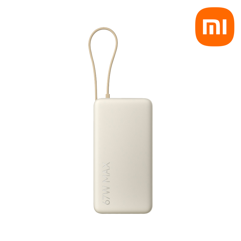 샤오미보조배터리 20000 67W초고속충전 PB2067 기내반입 CCC인증 49,800원