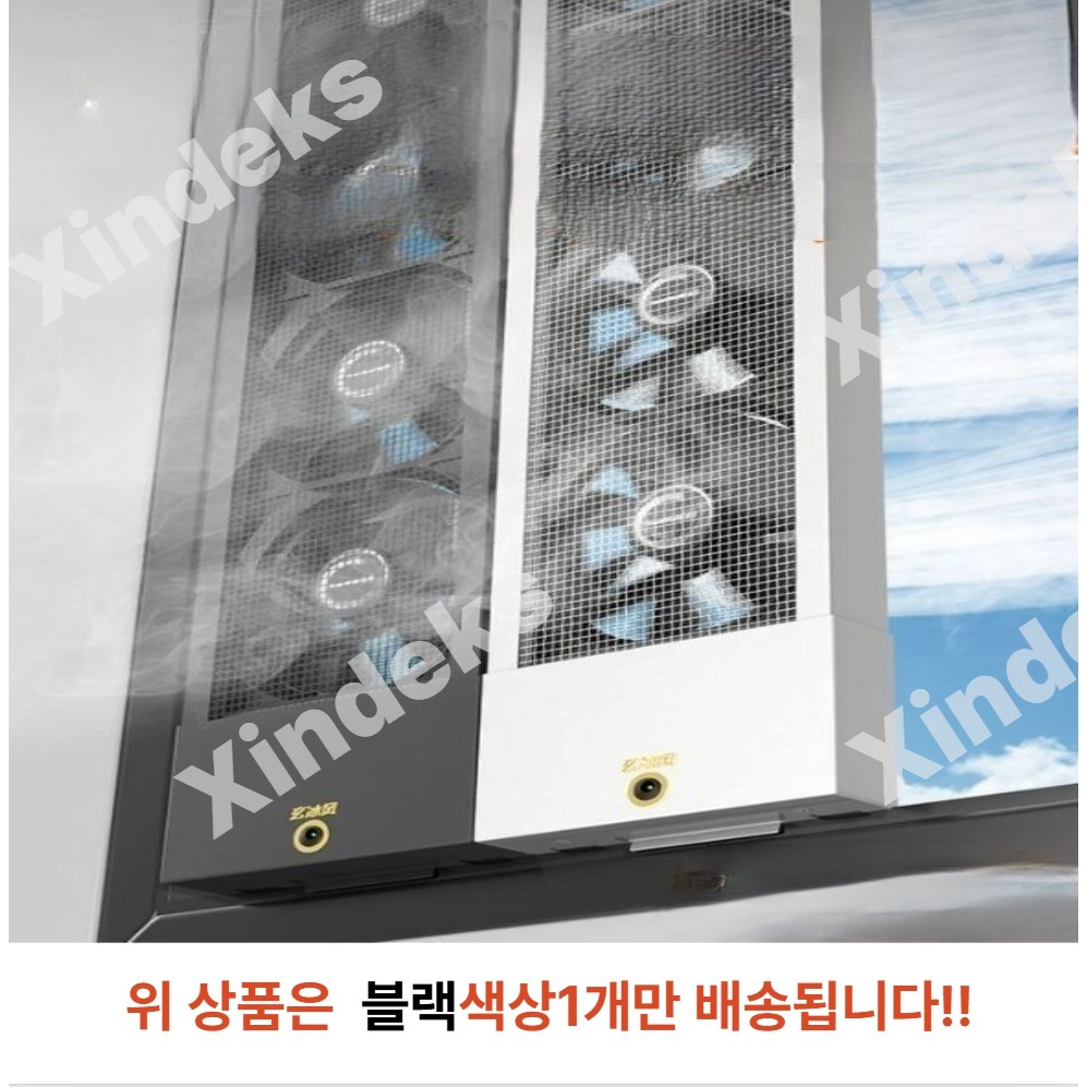 무타공 환풍기 길이조절 간편설치 창문 욕실 주방 거실 환기 37,000원