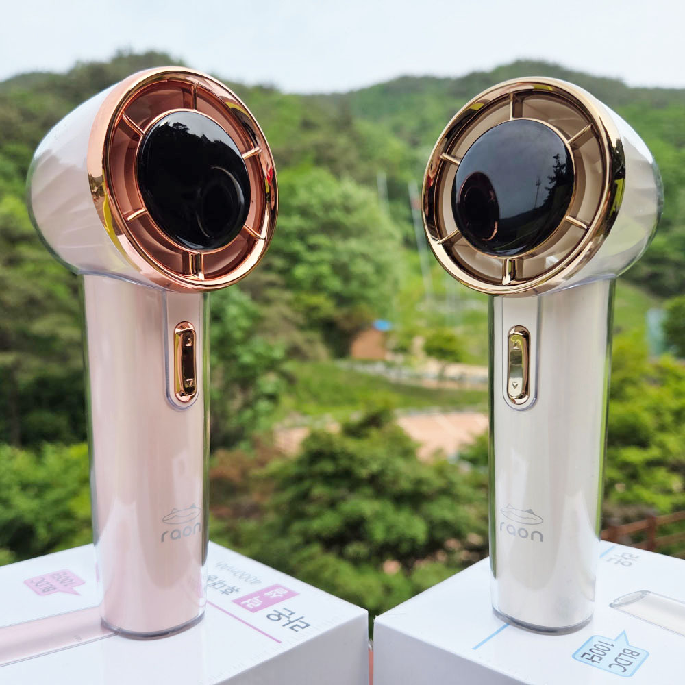 1+1 라온 럭셜 선풍기 무선 휴대용 초강력 100단 고급 BLDC모터 핑크 + 베이지 야구장, 콘서트장 필수템 46,840원