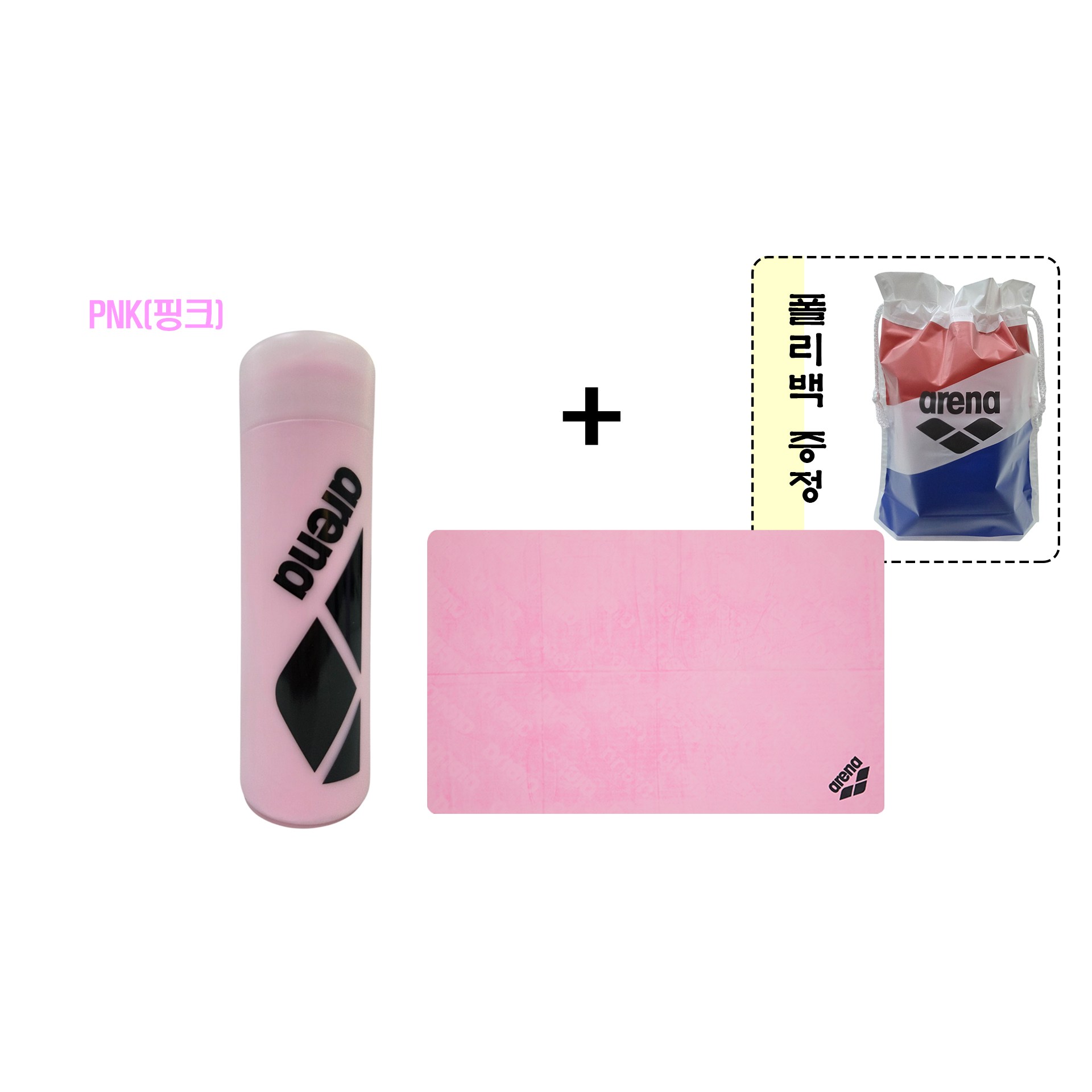 아레나(ARENA) 습식타올(대) A5AC1AX05 스포츠타월 폴리백 증정 수영타월, 핑크, 1개 31,500원