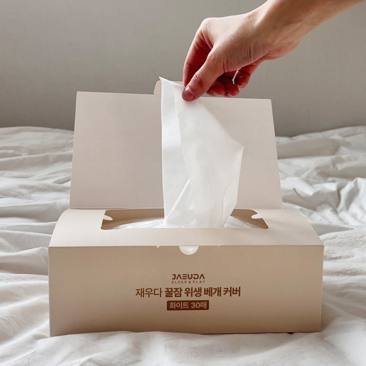 일회용 위생 베개 커버 재우다 꿀잠 위생 베개 시트 21,900원