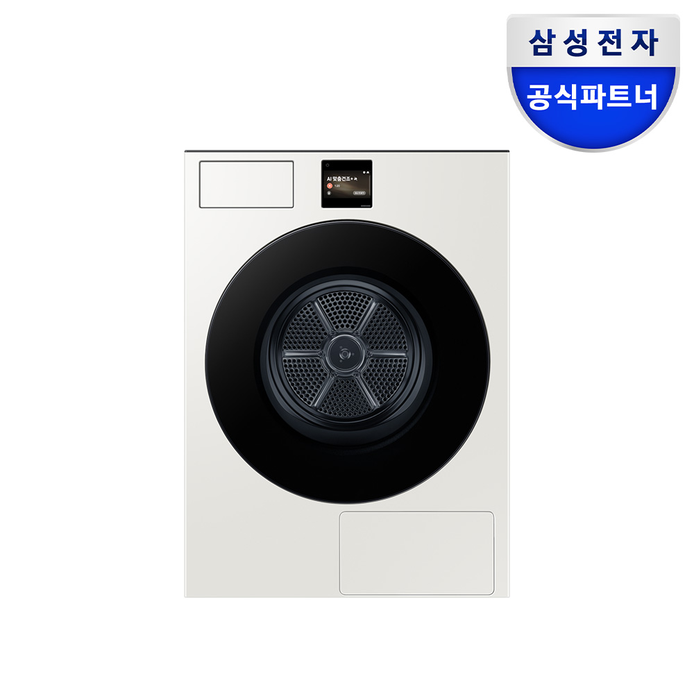 삼성 비스포크 AI 건조기 올인원컨트롤 안전도어락 DV80F20DDY 20kg 그레이지 1,599,000원