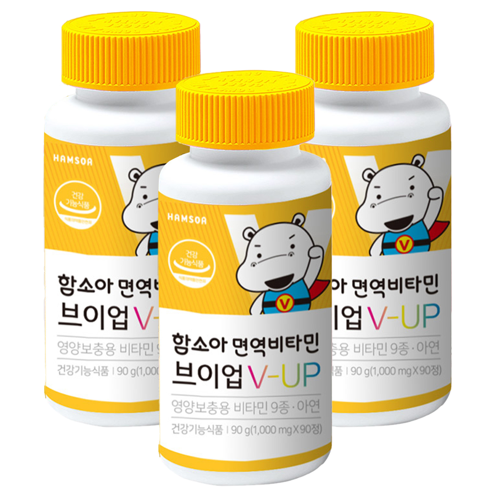 함소아 면역 비타민 브이업 1000mg 32,700원