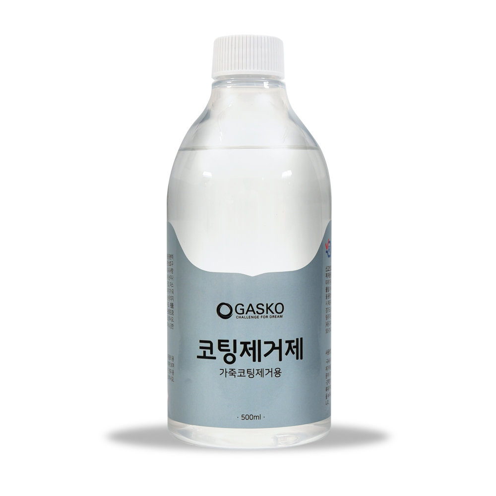 가스코 코팅제거제 전후처리제 가죽코팅제거제 500ml 25,000원