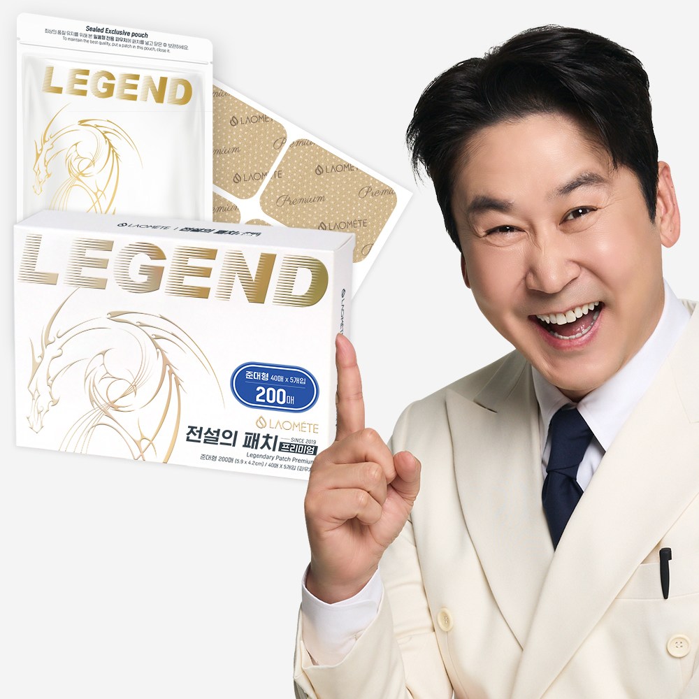 [본사직영] 라오메뜨 전설의패치 프리미엄 손가락 손목 족저근막 발목 무릎 종아리 목 어깨 허리 다리 관절 근육 근육통 붙이는 쿨 일본 동전 통증 (구)이런시원한 파스 59,900원