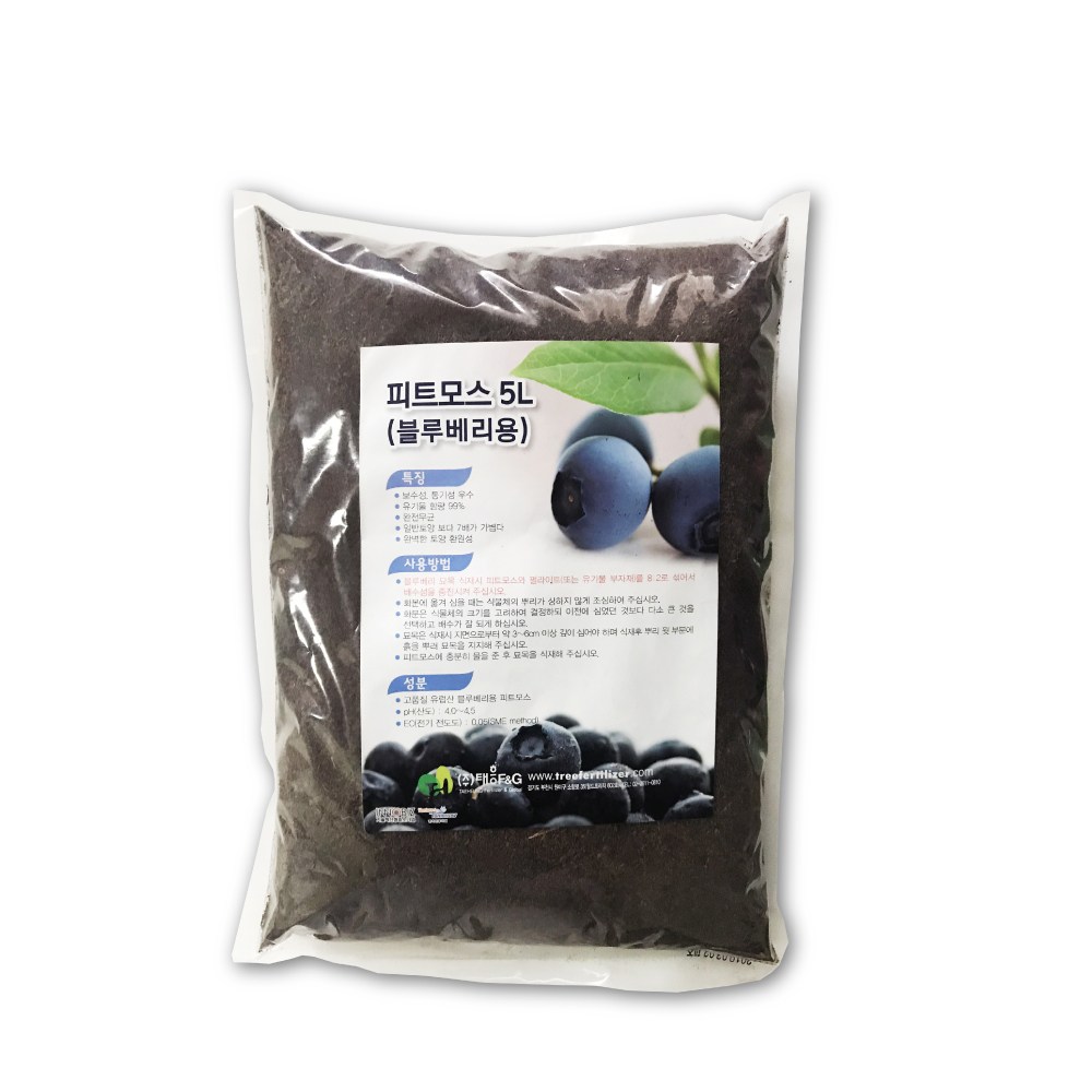 트리맘 피트모스 5L- 블루베리 분갈이흙 배양토, 1개 4,000원