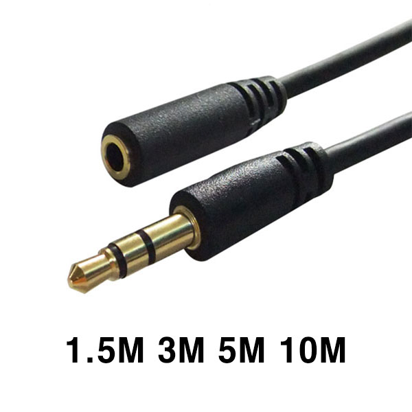 대원TMT 3.5 스테레오 AUX 연장케이블 1.5M-10M 길이선택 DW-STMF 금도금 커넥터 3.5STEREO(M/F) 음성 케이블 3.5ST 암수단자 900원