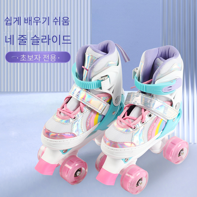 수달샵 복나이트 롤러장 롤러스케이트 조절가능인라인 두 줄롤러브레이드 인라인스케이트 87,390원