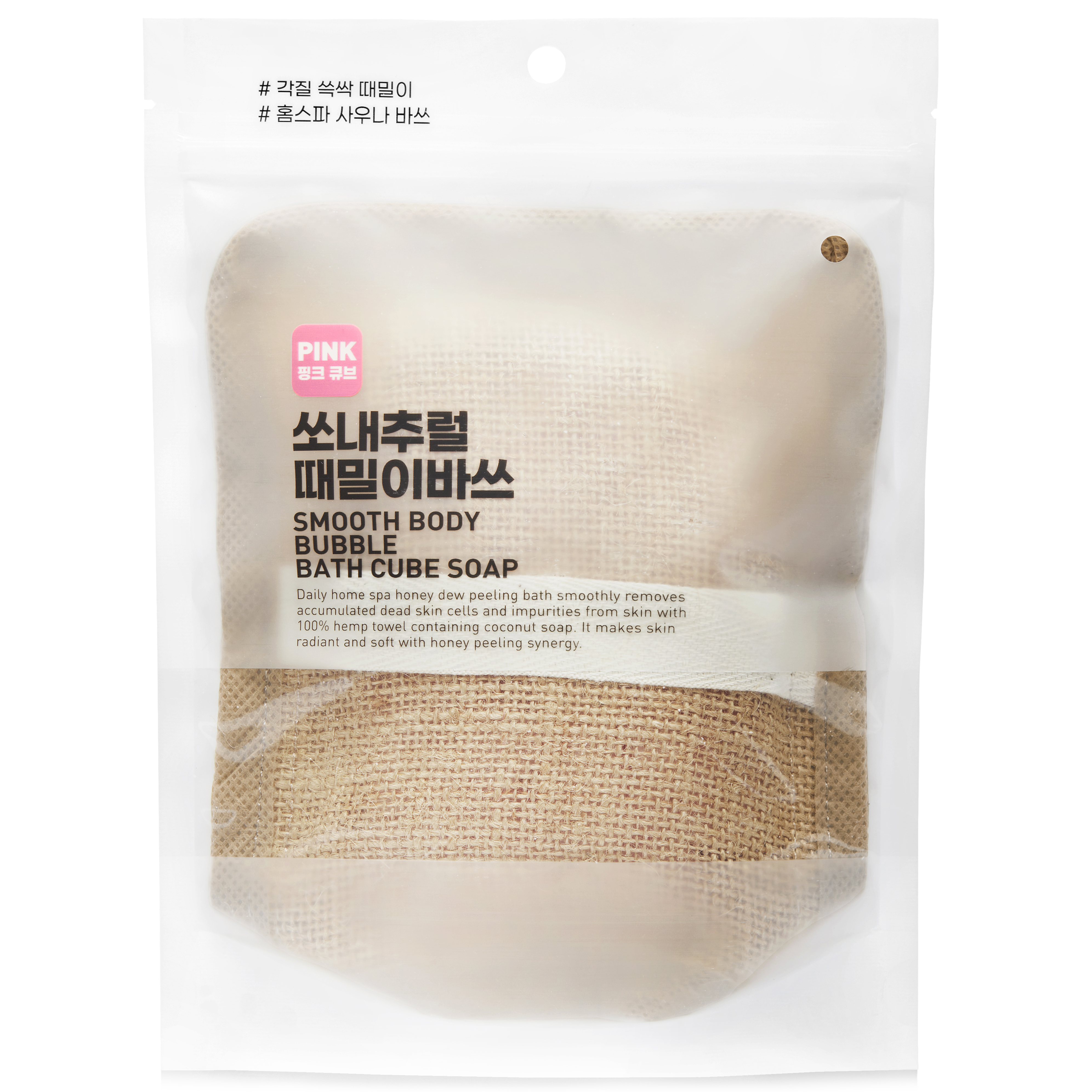 쏘내추럴 때밀이바쓰 바디스크럽 10,000원