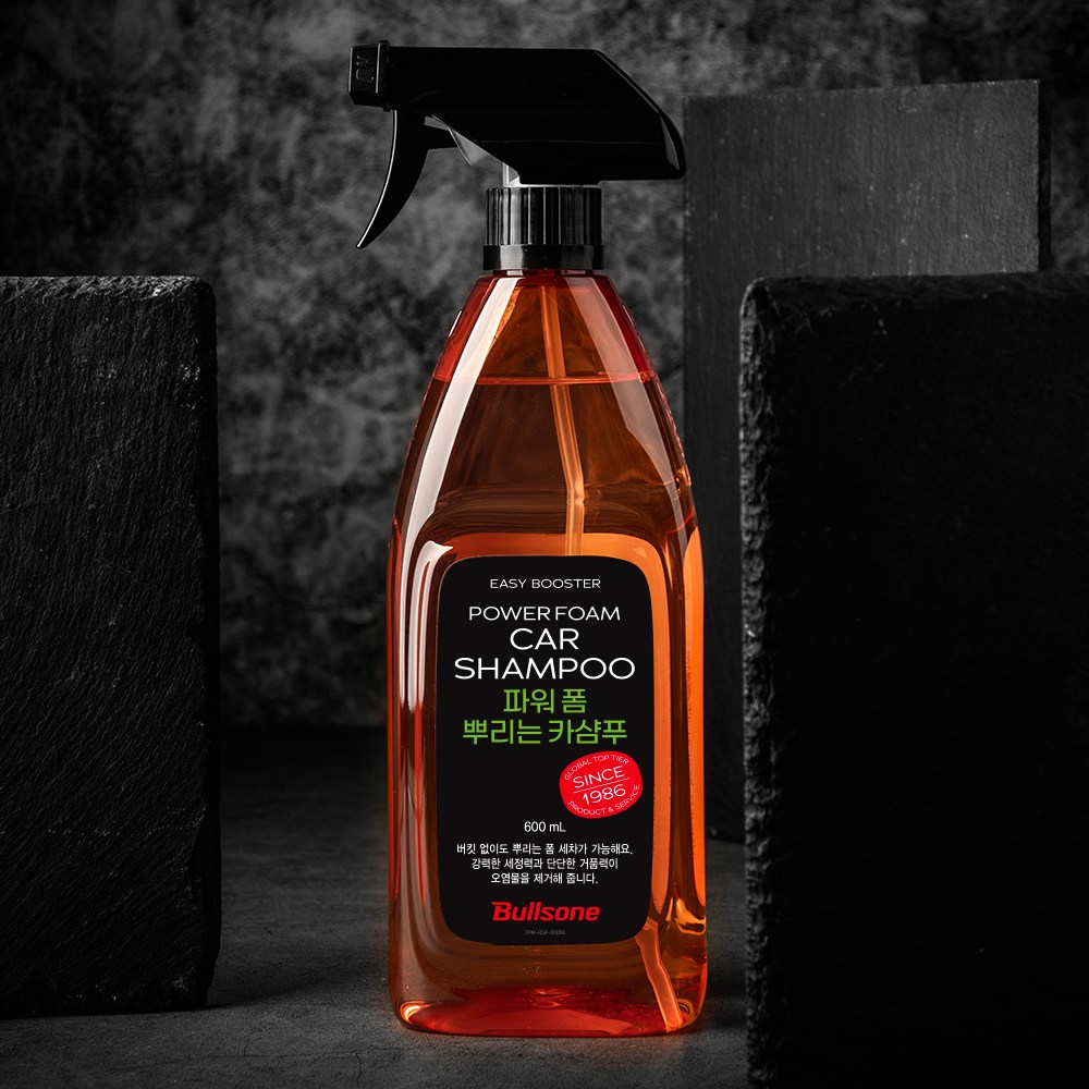 불스원 불스원 세차샴푸 고농축 거품세정 세차용품 파워 폼 뿌리는 카샴푸 600ml 16,300원