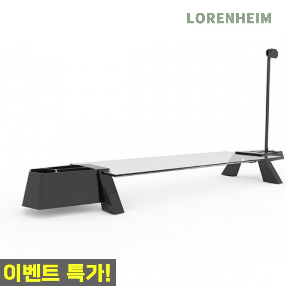로렌하임 천하 스마트독 모니터받침대 S294 블랙투명 강화유리형 넓은받침대 38,100원
