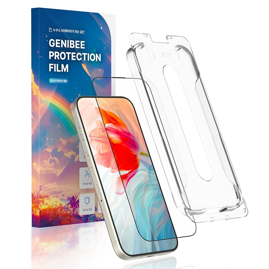 지니비 얼티밋 AR 초고화질 무반사 강화유리 액정보호필름 세트 17,900원
