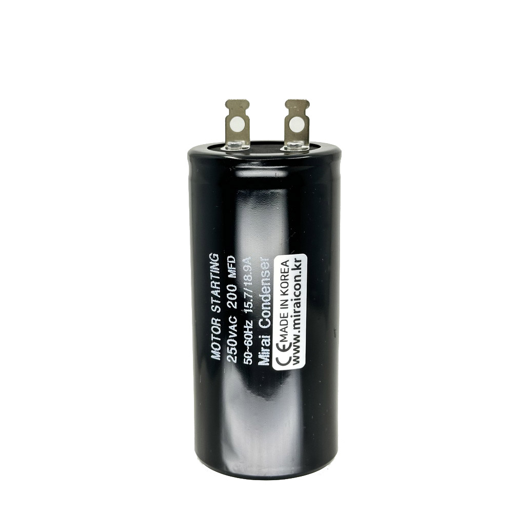 국산 250VAC 모터 기동용 스타팅 콘덴서 커패시터 알루미늄캔타입 14,300원
