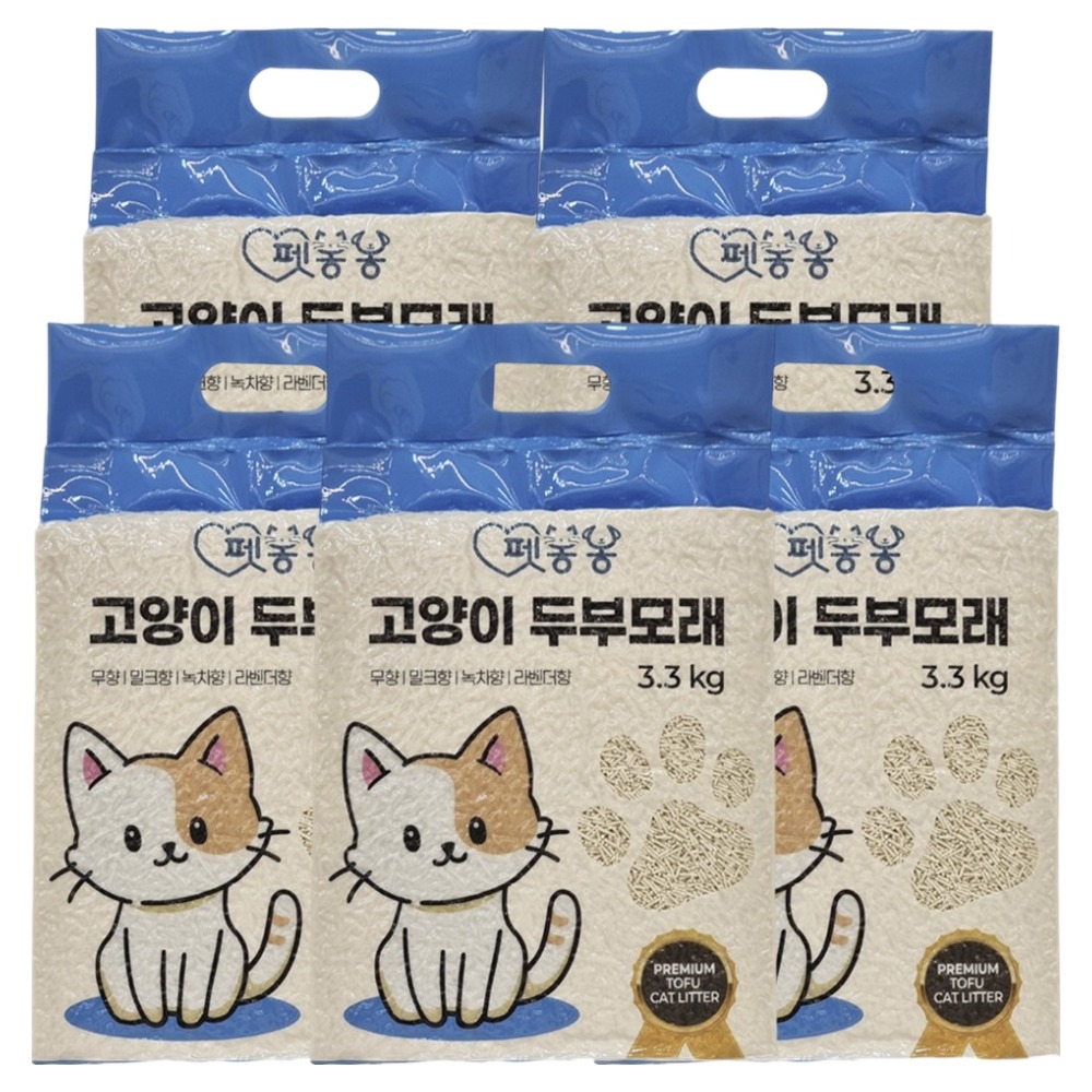 펫봉봉 고양이 극세사입자 두부모래 응고형 1.5mm, 10L, 5개, 무향 29,800원