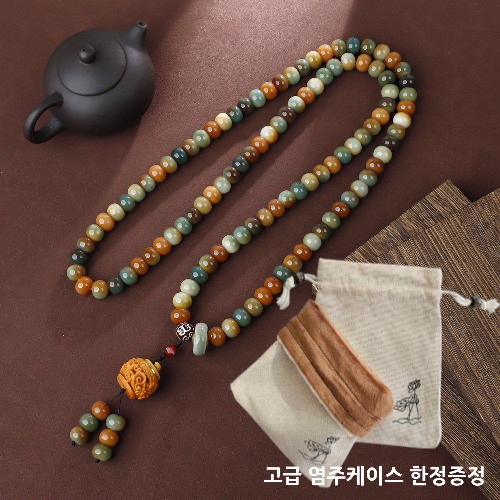 아모르벨로 기도발 잘 받는 보리수나무 108 염주 백단향 프리미엄 염주 수능기원 소원성취 39,800원