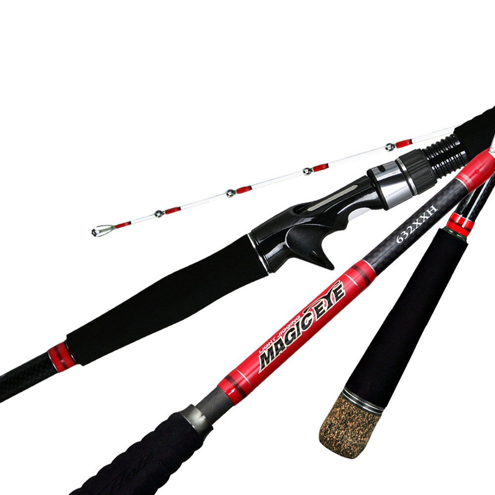 엔에스 매직아이 라이트지깅 선상 바다루어대 261,000원