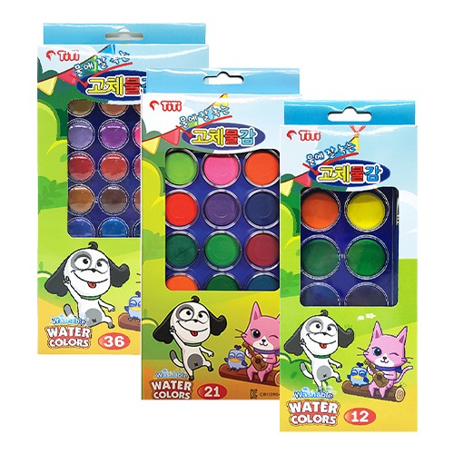 티티 물에 잘 녹는 수채 고체물감 (붓 포함) 2,460원