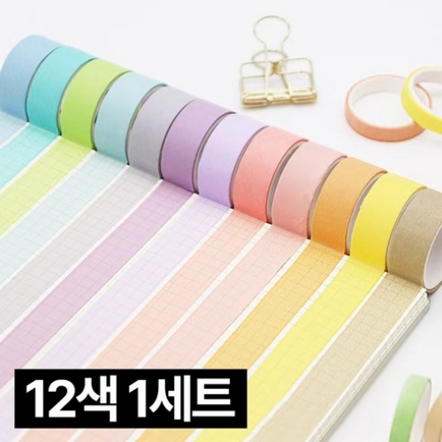 딜러버 마스킹 테이프 종이테이프 다꾸 마킹 4,990원