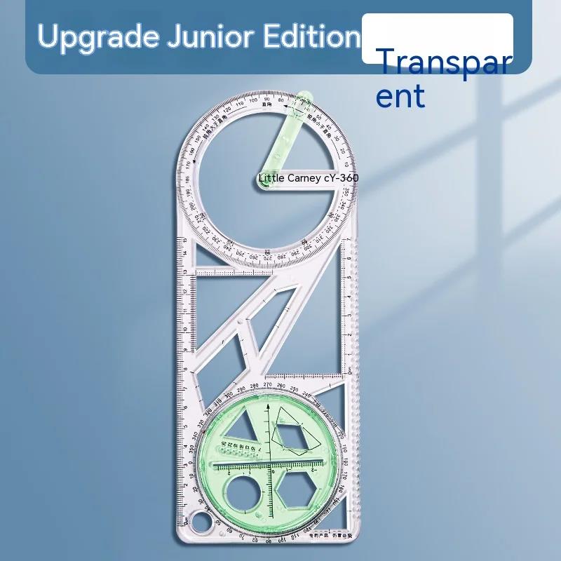 학교용 다기능 360 ° 움직일 수 있는 그림 기하학적 눈금자 삼각형 나침반 각도기 세트 학생 측정 도구 7,500원
