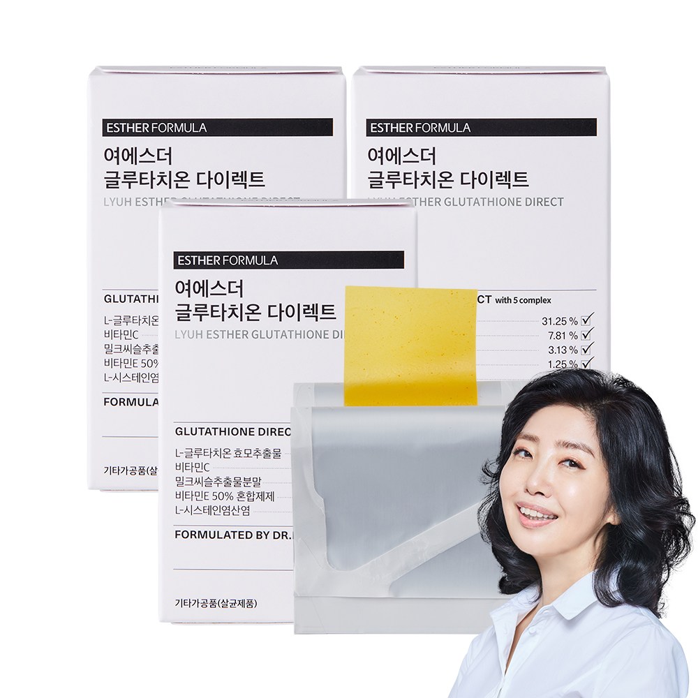 에스더포뮬러 여에스더 글루타치온 다이렉트 필름 30p, 9.6g, 3개 51,900원