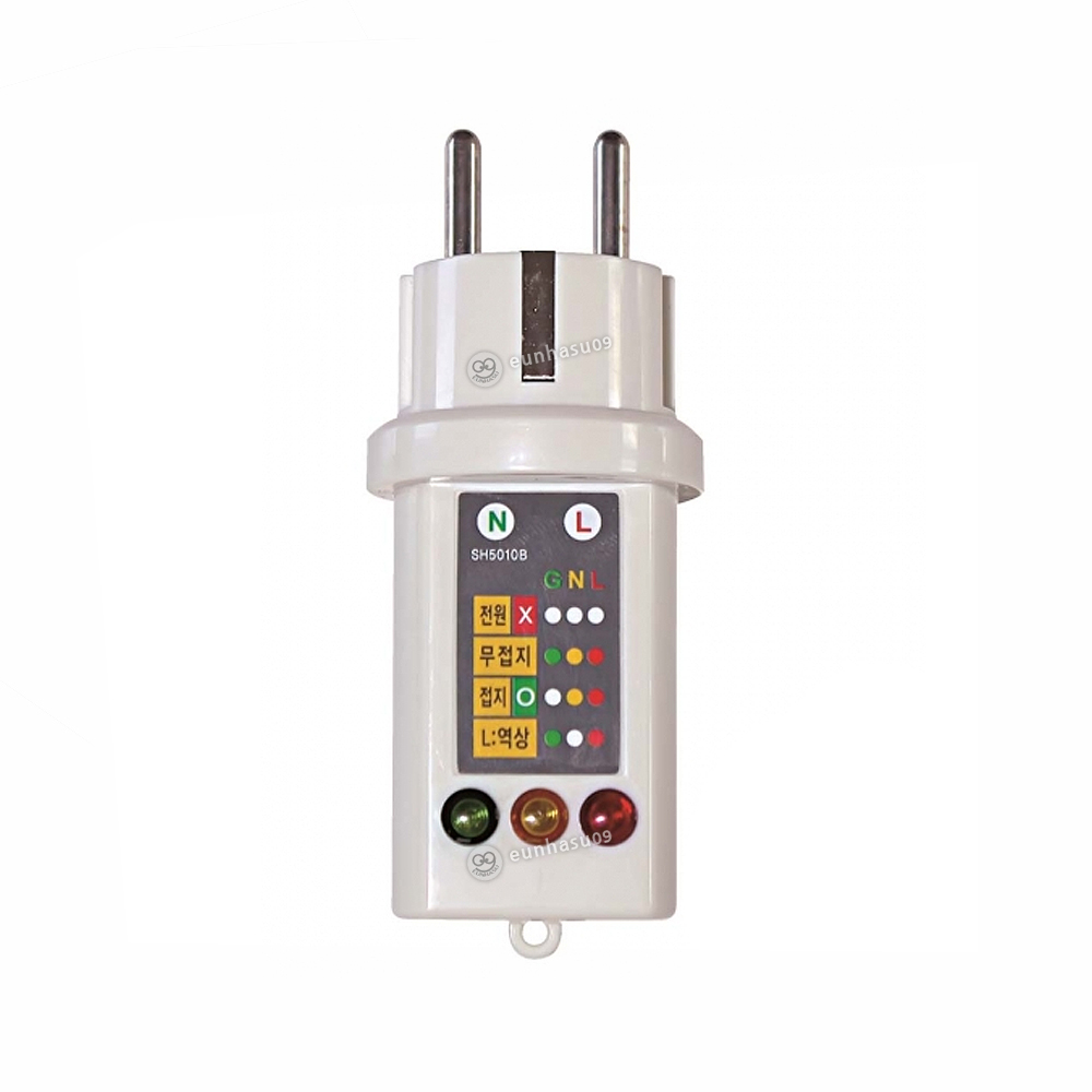 새한계기 콘센트접지확인시험기 SH-5010B 15,000원