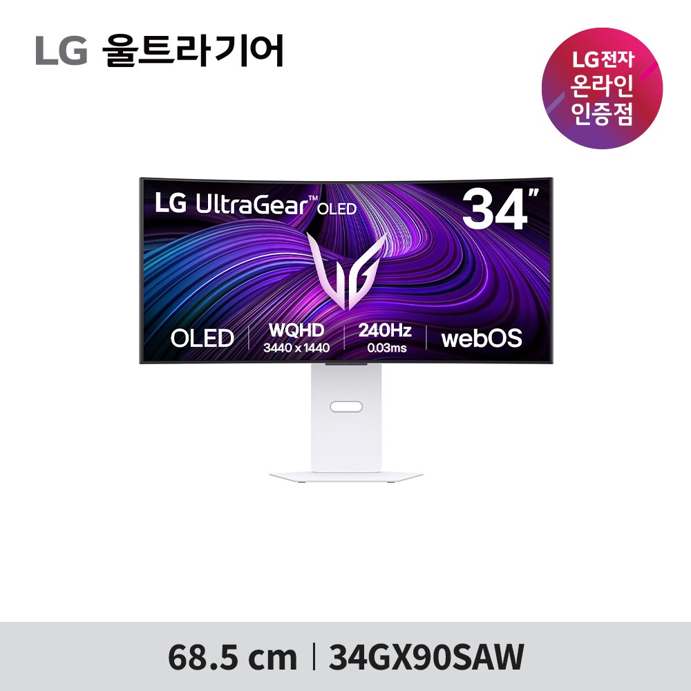 LG전자 WQHD 울트라기어 게이밍 모니터 1,560,000원